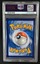 Charizard VMAX 074/073 Champions Path PSA 10 GEM MINT Pokemon Graded Card